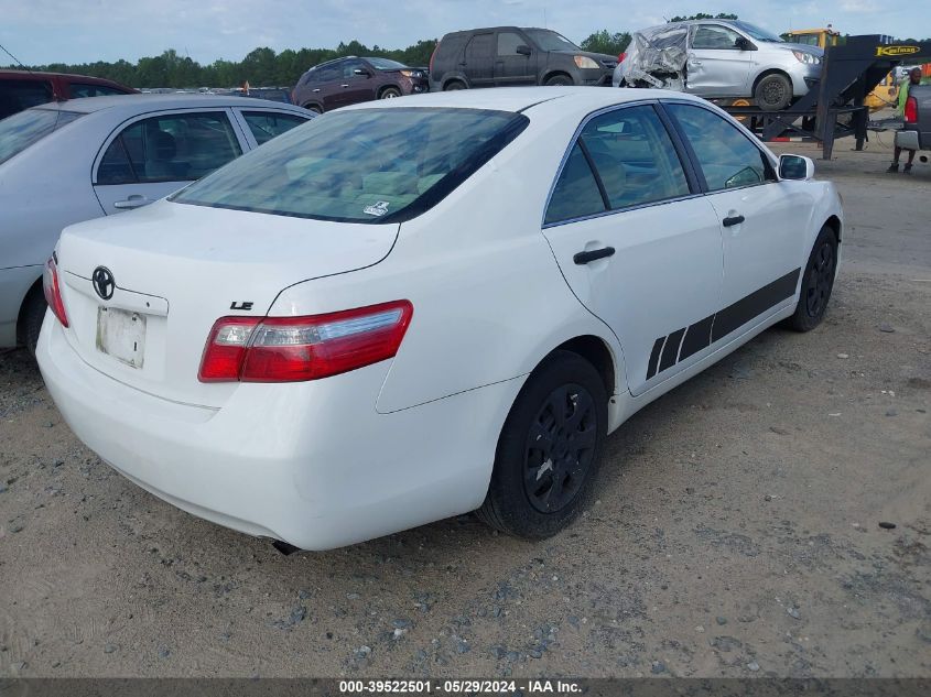 2007 Toyota Camry Le VIN: 4T1BE46K17U668205 Lot: 39522501