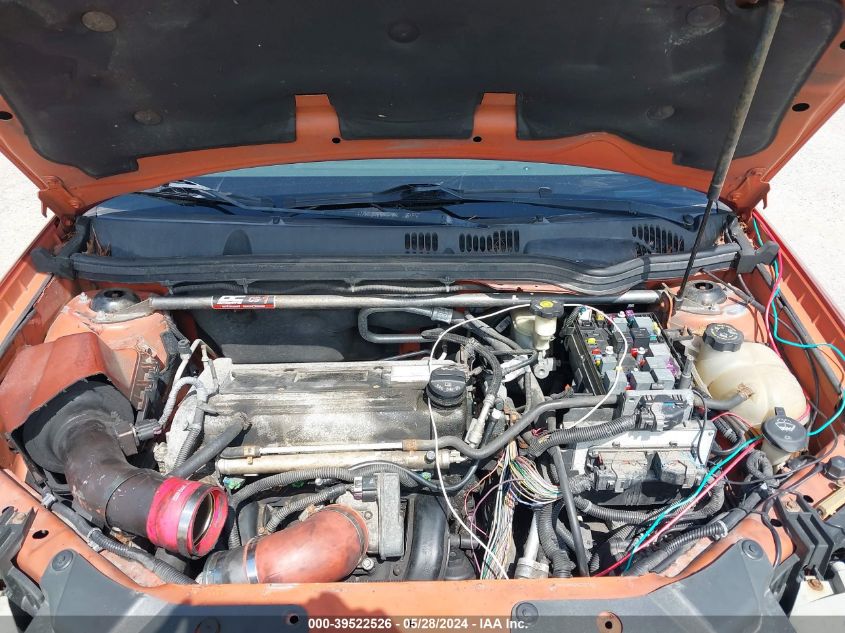 2006 Chevrolet Cobalt Lt VIN: 1G1AL15FX67655130 Lot: 39522526