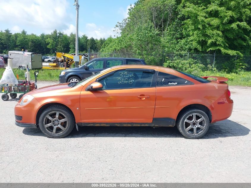 1G1AL15FX67655130 | 2006 CHEVROLET COBALT