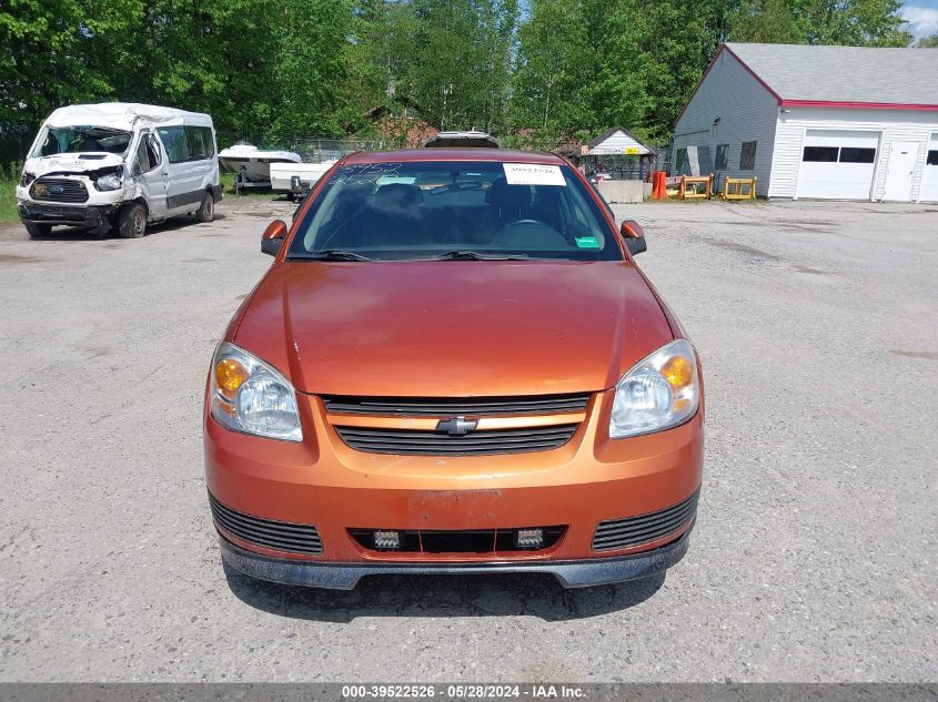 2006 Chevrolet Cobalt Lt VIN: 1G1AL15FX67655130 Lot: 39522526