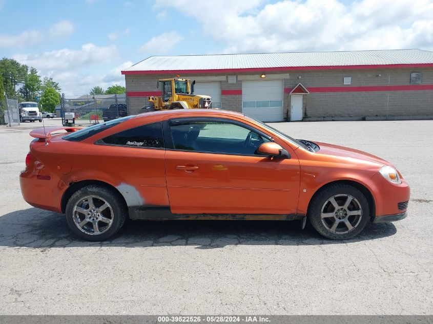 1G1AL15FX67655130 | 2006 CHEVROLET COBALT