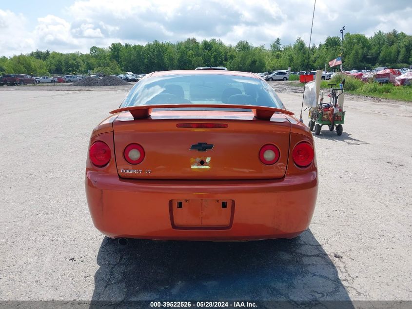 1G1AL15FX67655130 | 2006 CHEVROLET COBALT