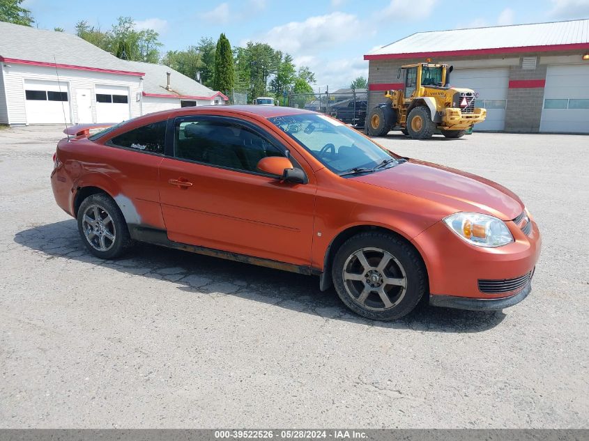 1G1AL15FX67655130 | 2006 CHEVROLET COBALT