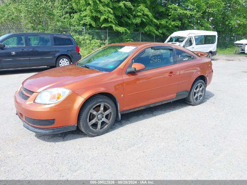 1G1AL15FX67655130 | 2006 CHEVROLET COBALT