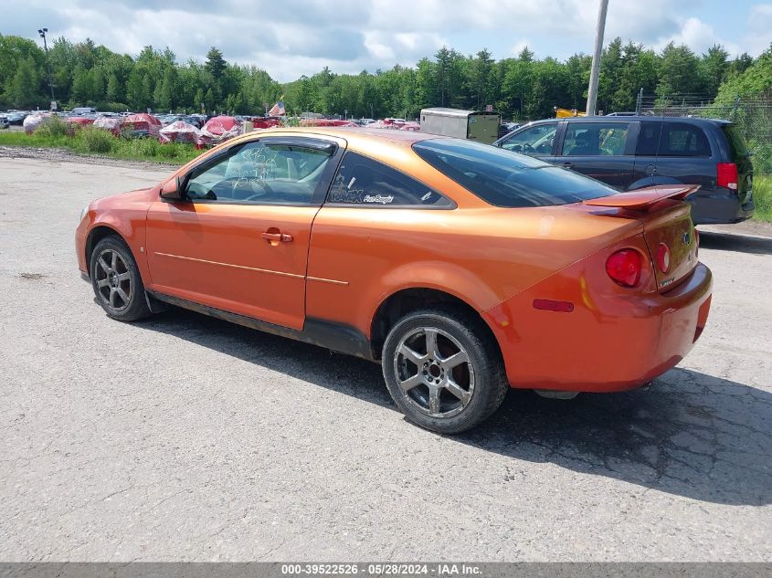 1G1AL15FX67655130 | 2006 CHEVROLET COBALT