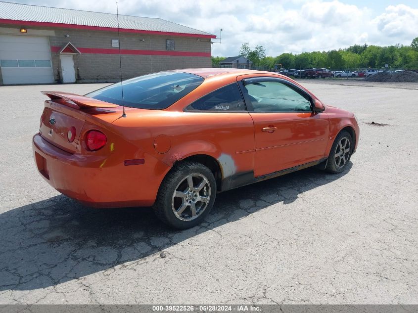 1G1AL15FX67655130 | 2006 CHEVROLET COBALT