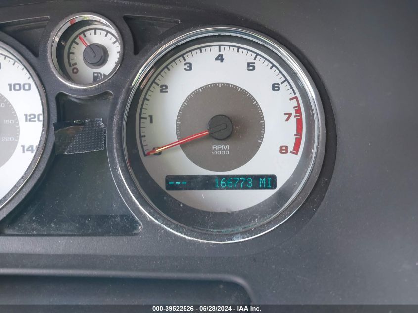 2006 Chevrolet Cobalt Lt VIN: 1G1AL15FX67655130 Lot: 39522526