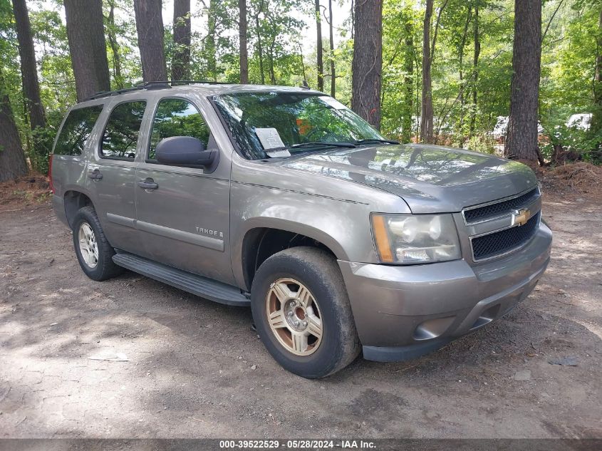 2007 Chevrolet Tahoe Ls VIN: 1GNFC13057J224640 Lot: 39522529