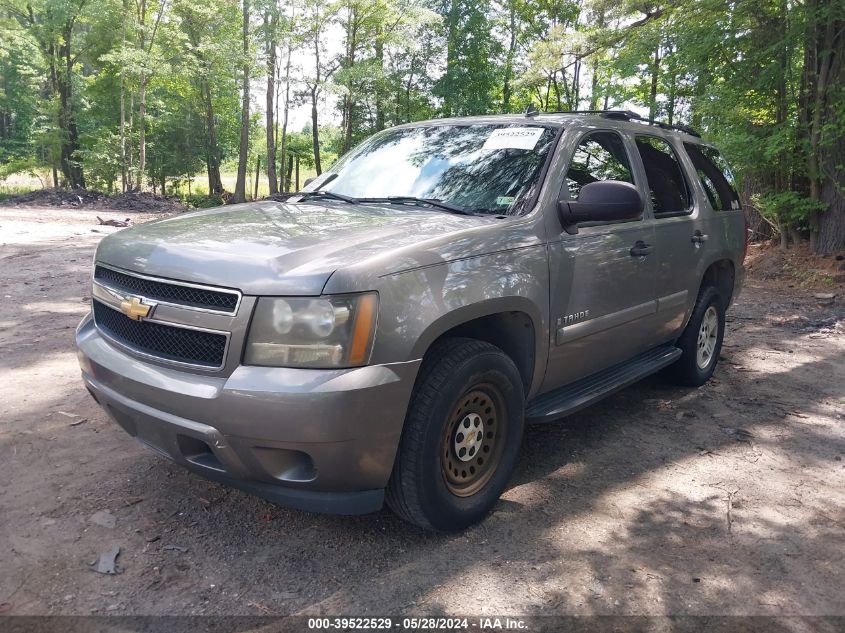 2007 Chevrolet Tahoe Ls VIN: 1GNFC13057J224640 Lot: 39522529