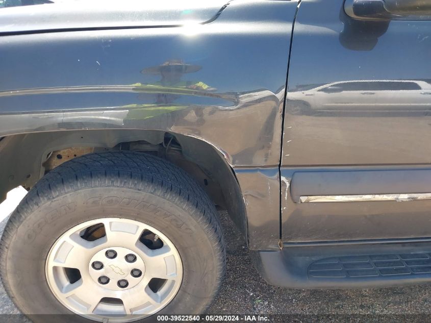 2004 Chevrolet Suburban 1500 Ls VIN: 3GNEC16Z14G115031 Lot: 39522540