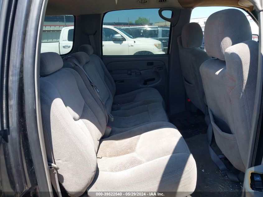 2004 Chevrolet Suburban 1500 Ls VIN: 3GNEC16Z14G115031 Lot: 39522540