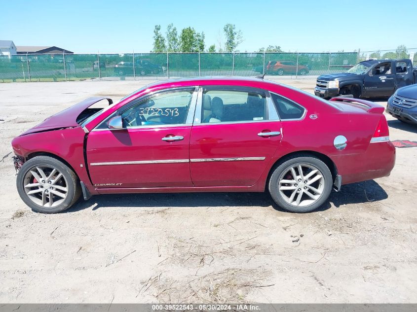 2008 Chevrolet Impala Ltz VIN: 2G1WU583989202842 Lot: 39522543