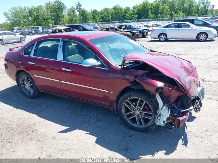 2008 Chevrolet Impala Ltz VIN: 2G1WU583989202842 Lot: 39522543