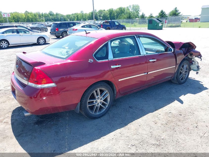 2008 Chevrolet Impala Ltz VIN: 2G1WU583989202842 Lot: 39522543