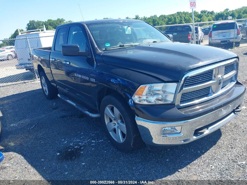 2011 Ram Ram 1500 Slt VIN: 1D7RV1GT5BS658566 Lot: 39522568