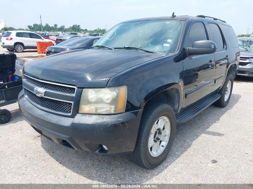 2007 Chevrolet Tahoe Lt VIN: 1GNFK13057R159292 Lot: 39522570