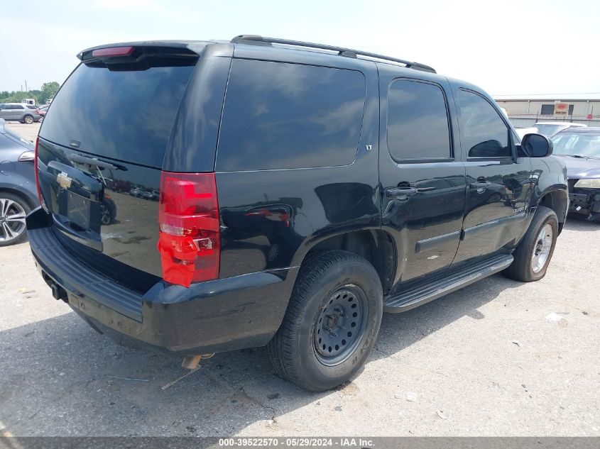 2007 Chevrolet Tahoe Lt VIN: 1GNFK13057R159292 Lot: 39522570