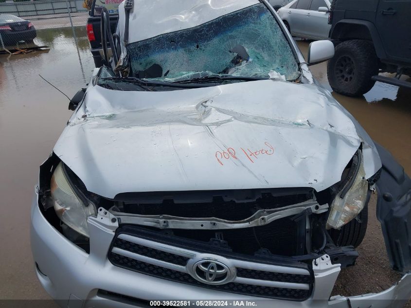 2008 Toyota Rav4 Limited VIN: JTMZD31VX85111449 Lot: 39522581