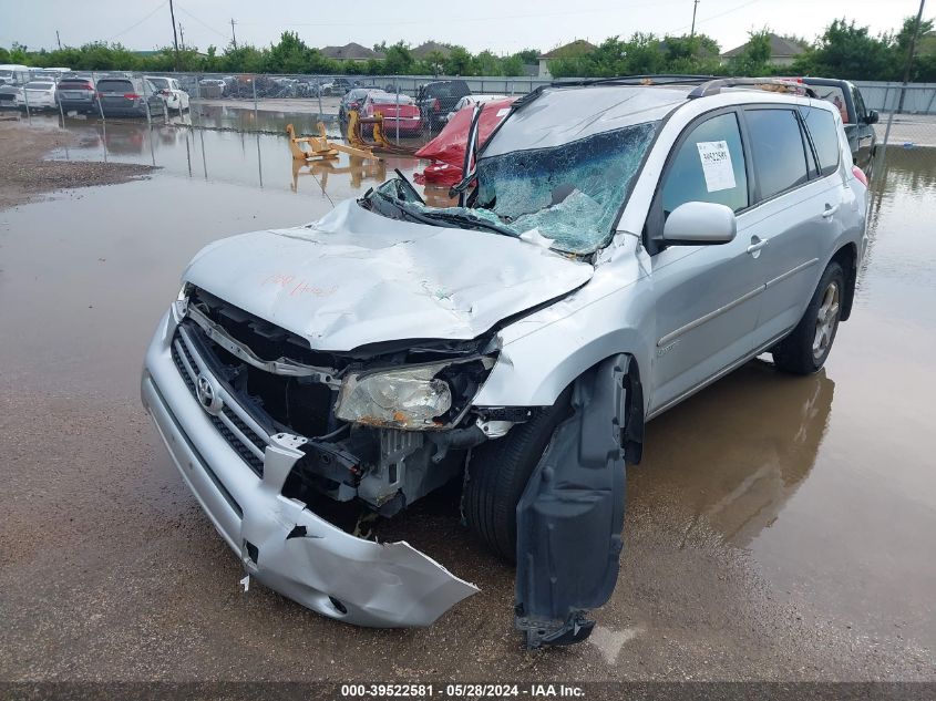 2008 Toyota Rav4 Limited VIN: JTMZD31VX85111449 Lot: 39522581
