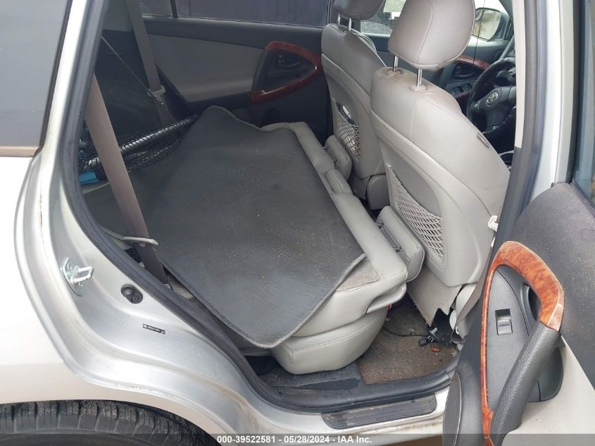 2008 Toyota Rav4 Limited VIN: JTMZD31VX85111449 Lot: 39522581