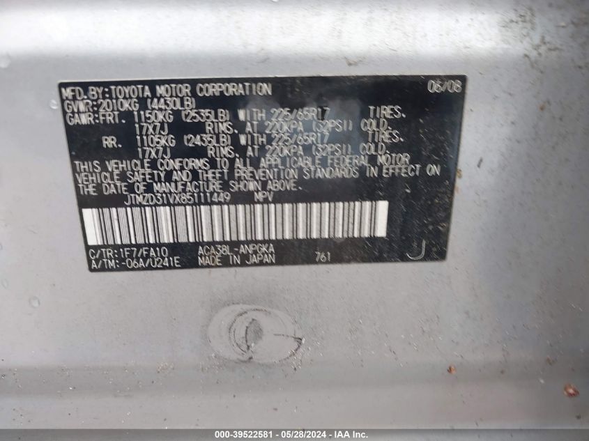 2008 Toyota Rav4 Limited VIN: JTMZD31VX85111449 Lot: 39522581