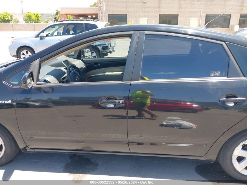 2007 Toyota Prius VIN: JTDKB20U577593602 Lot: 39522592