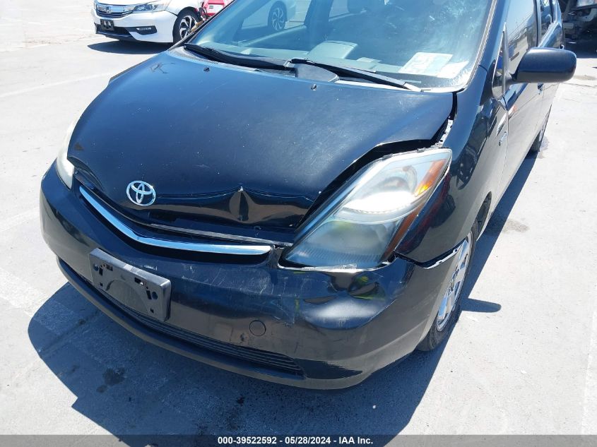 2007 Toyota Prius VIN: JTDKB20U577593602 Lot: 39522592