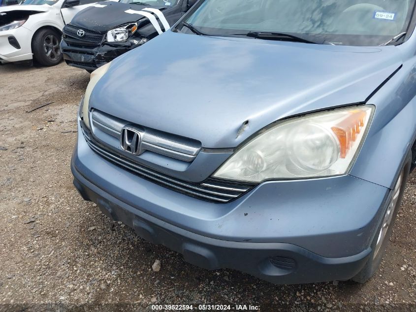 2009 Honda Cr-V Ex VIN: 3CZRE38539G705484 Lot: 39522594