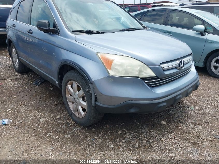 2009 Honda Cr-V Ex VIN: 3CZRE38539G705484 Lot: 39522594