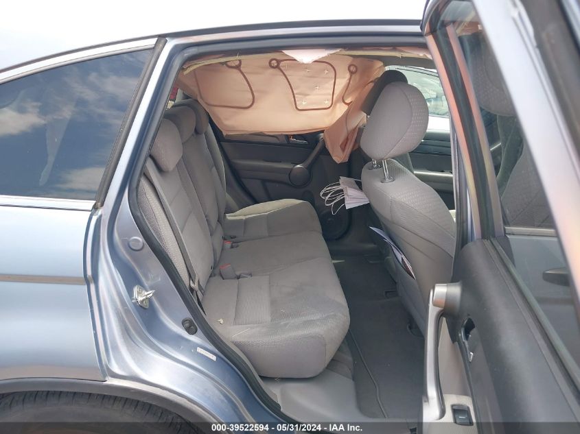 2009 Honda Cr-V Ex VIN: 3CZRE38539G705484 Lot: 39522594