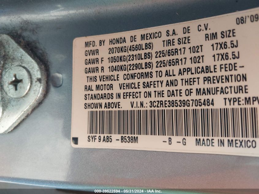 2009 Honda Cr-V Ex VIN: 3CZRE38539G705484 Lot: 39522594