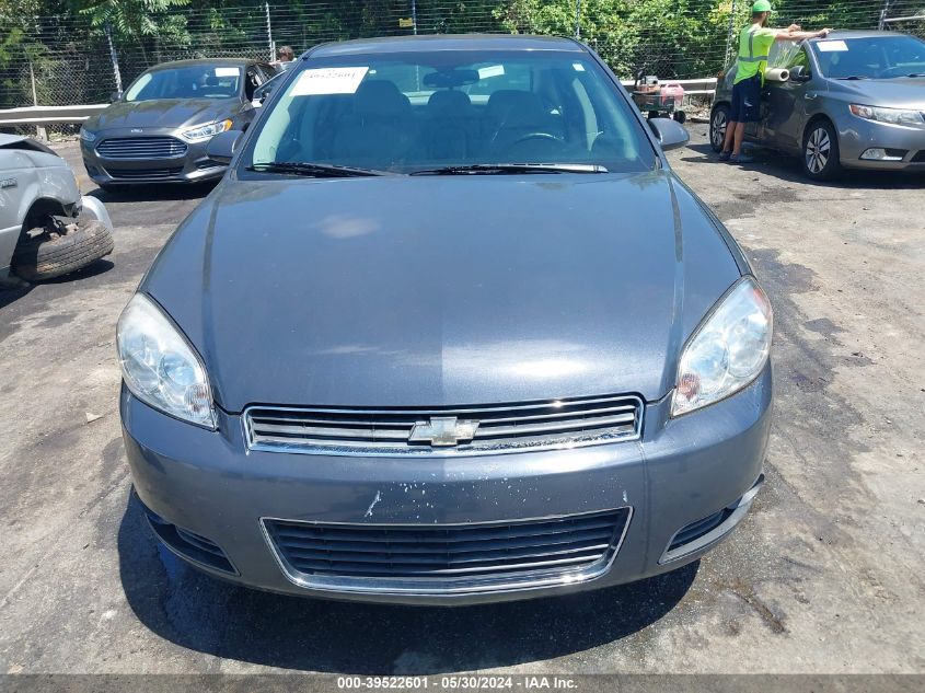 2008 Chevrolet Impala Lt VIN: 2G1WC583189285718 Lot: 39522601