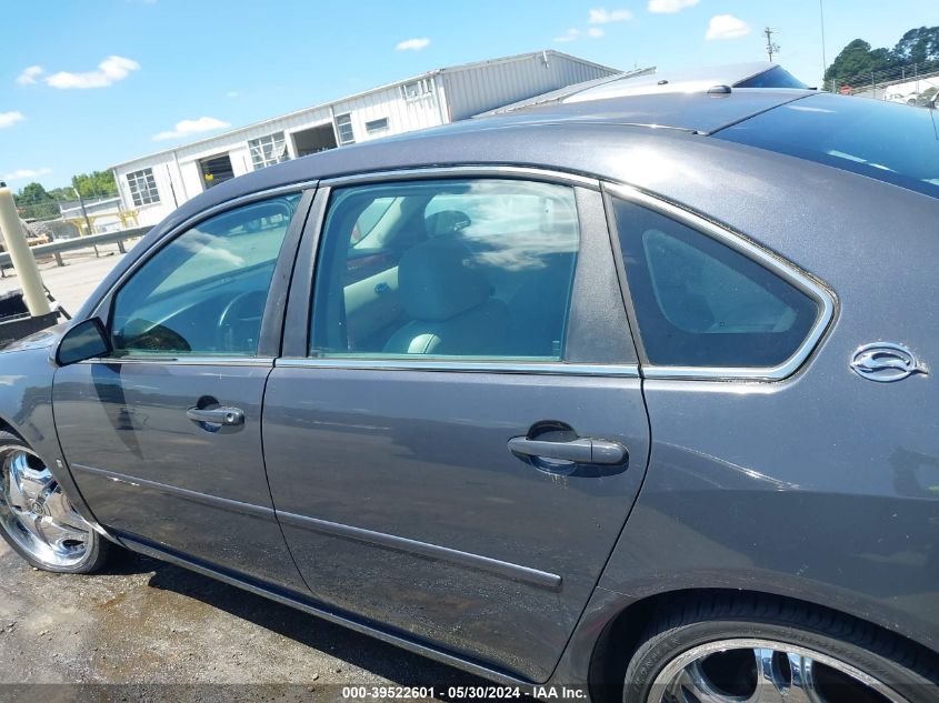 2008 Chevrolet Impala Lt VIN: 2G1WC583189285718 Lot: 39522601