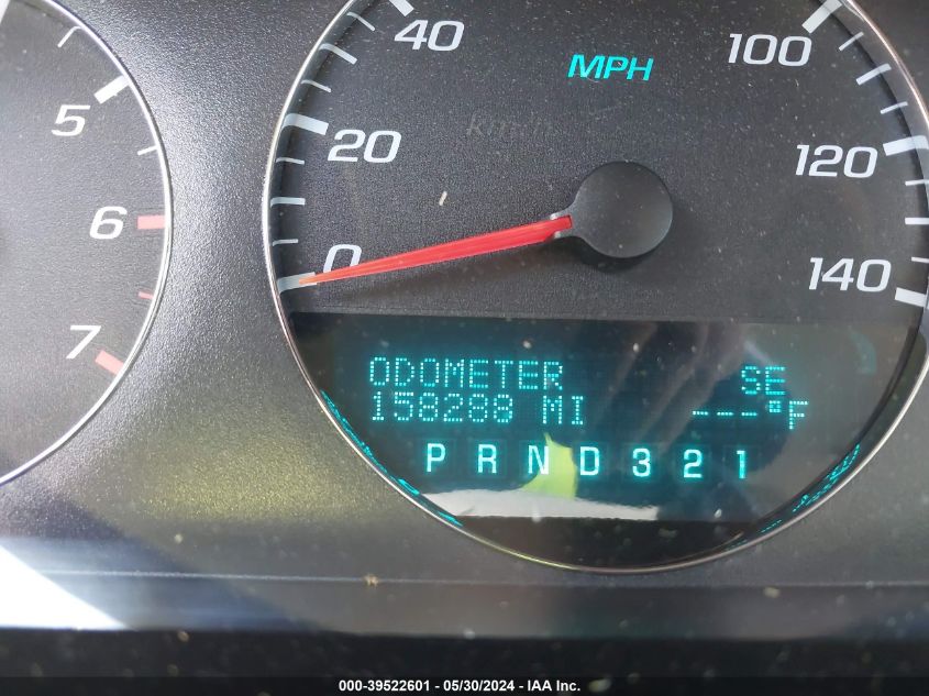 2008 Chevrolet Impala Lt VIN: 2G1WC583189285718 Lot: 39522601