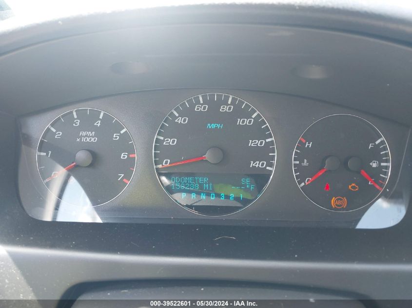 2008 Chevrolet Impala Lt VIN: 2G1WC583189285718 Lot: 39522601