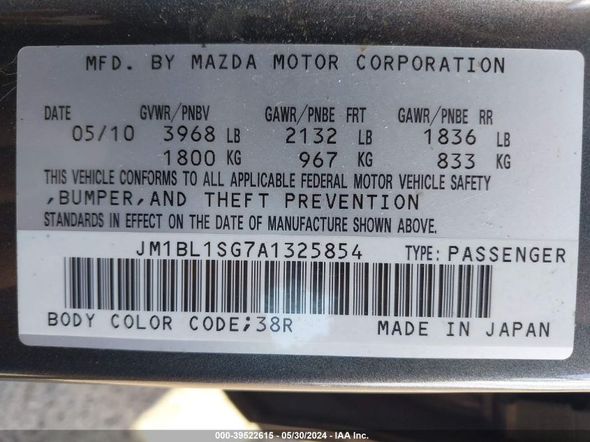 2010 Mazda Mazda3 I Touring VIN: JM1BL1SG7A1325854 Lot: 39522615