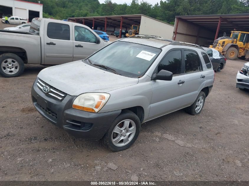 2006 Kia Sportage Lx VIN: KNDJF724367160319 Lot: 39522618