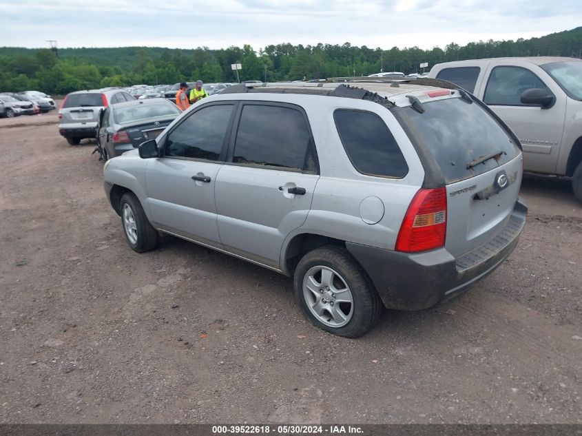 2006 Kia Sportage Lx VIN: KNDJF724367160319 Lot: 39522618