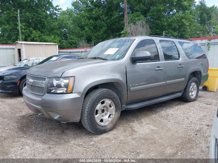 2007 Chevrolet Suburban 1500 Lt VIN: 3GNFC16097G152127 Lot: 39522639