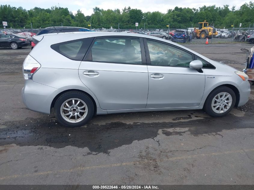 2014 Toyota Prius V Two VIN: JTDZN3EU7E3319987 Lot: 39522646