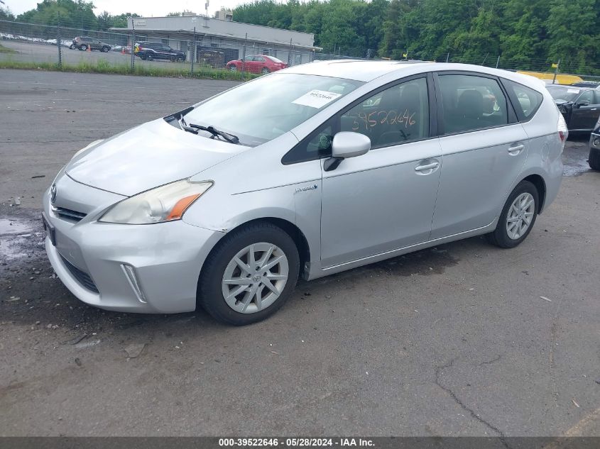 2014 Toyota Prius V Two VIN: JTDZN3EU7E3319987 Lot: 39522646