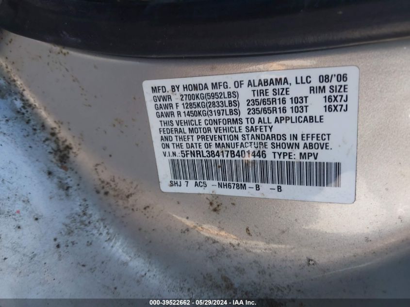 2007 Honda Odyssey Ex VIN: 5FNRL38417B401446 Lot: 39522662