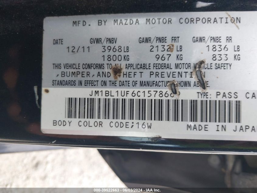 2012 Mazda Mazda3 I Sport VIN: JM1BL1UF6C1578669 Lot: 39522663