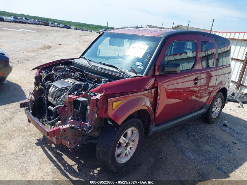 2008 Honda Element Ex VIN: 5J6YH18708L000068 Lot: 39522666