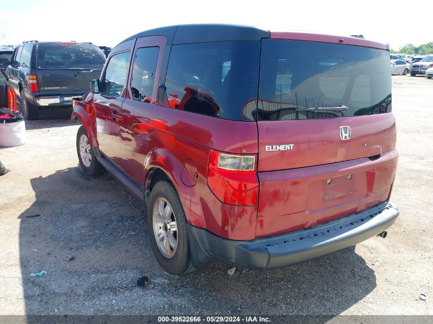 2008 Honda Element Ex VIN: 5J6YH18708L000068 Lot: 39522666