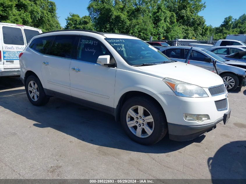 2012 Chevrolet Traverse 1Lt VIN: 1GNKVGED2CJ402316 Lot: 39522693