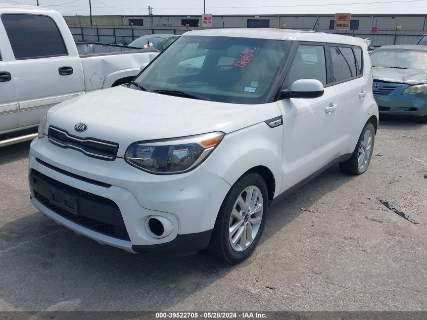 2017 Kia Soul + VIN: KNDJP3A51H7449430 Lot: 39522705