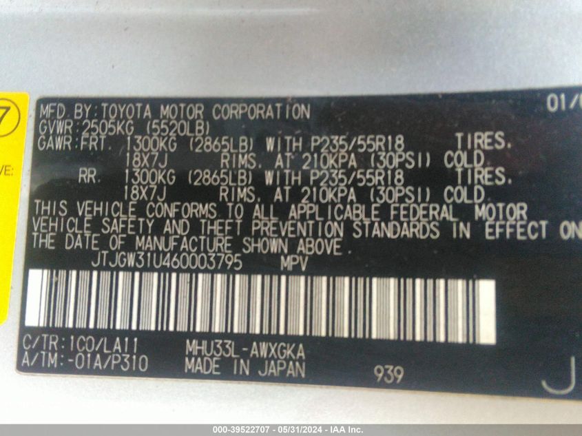 2006 Lexus Rx 400H VIN: JTJGW31U460003795 Lot: 39522707