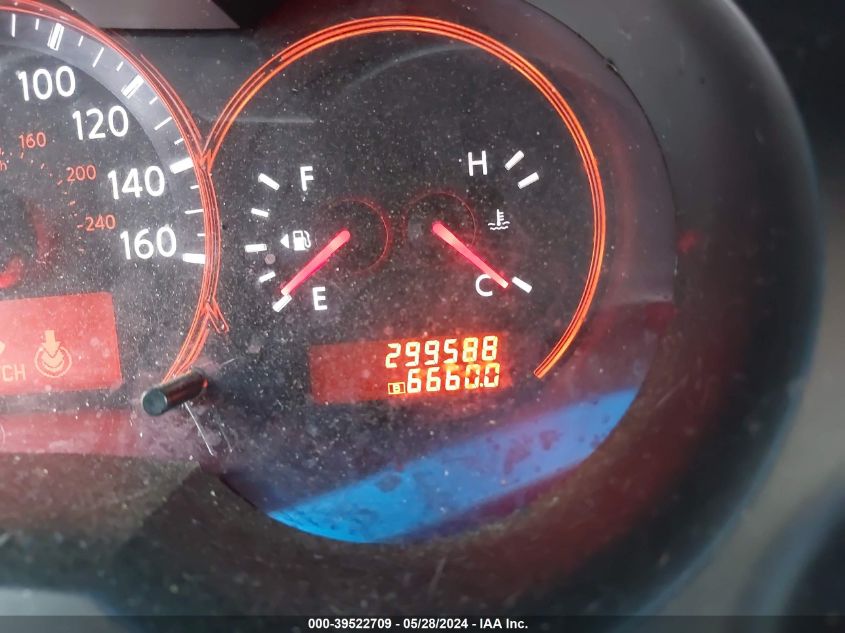 2007 Nissan Altima 2.5 S VIN: 1N4AL21E77C183784 Lot: 39522709