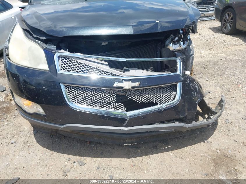 2011 Chevrolet Traverse Ltz VIN: 1GNKVLED8BJ241042 Lot: 39522710